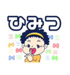 おばちゃんズ‼︎（個別スタンプ：9）