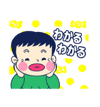 おばちゃんズ‼︎（個別スタンプ：18）