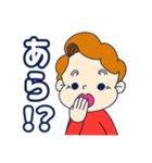 おばちゃんズ‼︎（個別スタンプ：28）