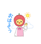 いちごぴよちゃん（個別スタンプ：5）