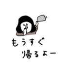 大人女子たち。毎日の連絡。（個別スタンプ：14）