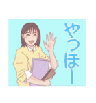 おしゃれ女子の日常 2022（個別スタンプ：1）