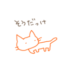 しろねーこー（個別スタンプ：3）