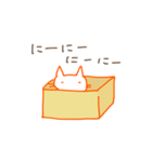 しろねーこー（個別スタンプ：8）