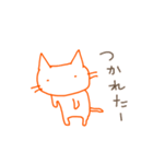 しろねーこー（個別スタンプ：13）