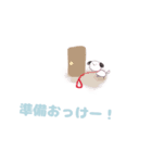 棒・動物（個別スタンプ：2）