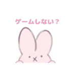 棒・動物（個別スタンプ：8）