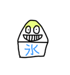 顔は笑ってるけど心は無第2弾！（個別スタンプ：17）