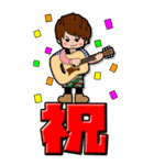 よなちゃんくん-10周年おめでとう編-（個別スタンプ：1）