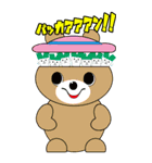 よなちゃんくん-10周年おめでとう編-（個別スタンプ：4）