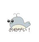 MMM・くじらっら（個別スタンプ：1）