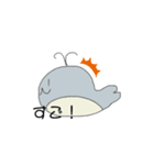 MMM・くじらっら（個別スタンプ：2）