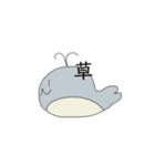MMM・くじらっら（個別スタンプ：6）