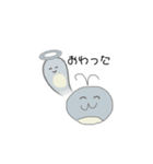 MMM・くじらっら（個別スタンプ：16）