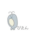 MMM・くじらっら（個別スタンプ：18）