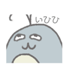 MMM・くじらっら（個別スタンプ：19）