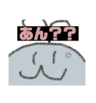 MMM・くじらっら（個別スタンプ：20）