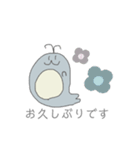 MMM・くじらっら（個別スタンプ：23）