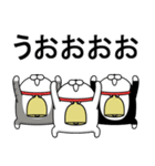 デカ動く 三匹の擦れねこ13（個別スタンプ：7）