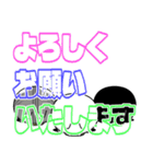 デカ動く 三匹の擦れねこ13（個別スタンプ：19）