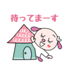 にこにこワンちゃん（個別スタンプ：28）