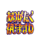 飛び出す文字【静止画】激しい返信6お嬢様（個別スタンプ：11）