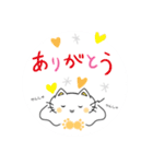 スライムねこの日常（個別スタンプ：2）