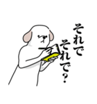 犬井くん（いぬいくん）（個別スタンプ：22）