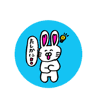 うさっぴとはなはなLINEスタンプ（個別スタンプ：1）