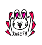 うさっぴとはなはなLINEスタンプ（個別スタンプ：2）