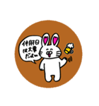 うさっぴとはなはなLINEスタンプ（個別スタンプ：5）