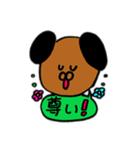 うさっぴとはなはなLINEスタンプ（個別スタンプ：6）