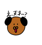 うさっぴとはなはなLINEスタンプ（個別スタンプ：10）