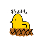 うさっぴとはなはなLINEスタンプ（個別スタンプ：18）