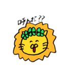 うさっぴとはなはなLINEスタンプ（個別スタンプ：19）