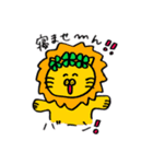 うさっぴとはなはなLINEスタンプ（個別スタンプ：23）