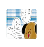 うさっぴとはなはなLINEスタンプ（個別スタンプ：28）