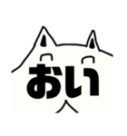 やや日常で使えるお尻犬スタンプ（個別スタンプ：11）