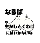 やや日常で使えるお尻犬スタンプ（個別スタンプ：13）