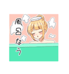 いつものグループスタンプPart2（個別スタンプ：5）