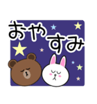 BROWN ＆ FRIENDS 毎日使えるスタンプ（個別スタンプ：16）