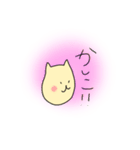 NYANMA（個別スタンプ：4）