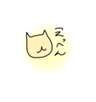 NYANMA（個別スタンプ：6）