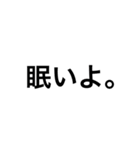 一言で伝えてみよう（個別スタンプ：7）