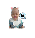 劉潔潔的不知道什麼時候會用到貼圖（個別スタンプ：3）