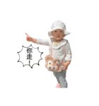 劉潔潔的不知道什麼時候會用到貼圖（個別スタンプ：7）