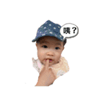 劉潔潔的不知道什麼時候會用到貼圖（個別スタンプ：11）