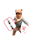 劉潔潔的不知道什麼時候會用到貼圖（個別スタンプ：29）