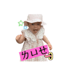 劉潔潔的不知道什麼時候會用到貼圖（個別スタンプ：30）