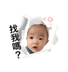 劉潔潔的不知道什麼時候會用到貼圖（個別スタンプ：39）